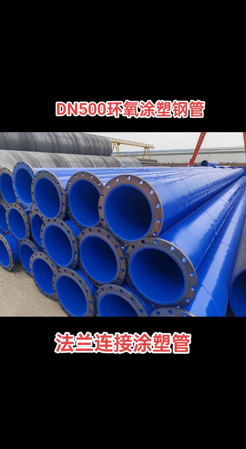 选购指南：打造坚固的法兰”，标题吸引人的秘诀在于对细节的关注